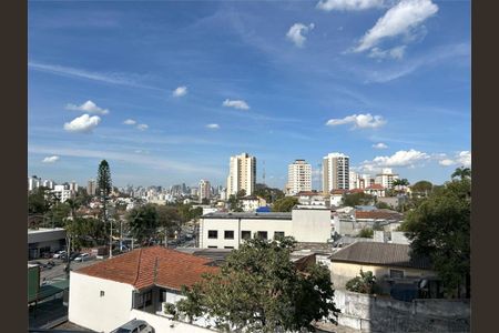 Apartamento à venda com 73m², 2 quartos e 1 vaga