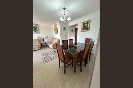 Apartamento à venda com 73m², 2 quartos e 1 vaga