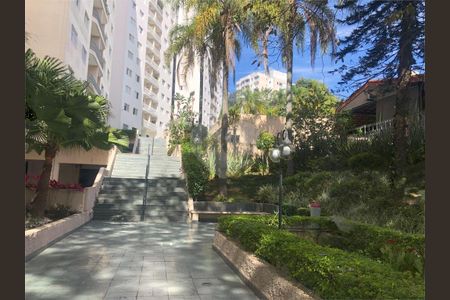 Apartamento à venda com 73m², 2 quartos e 1 vaga