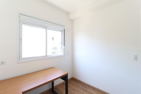 Apartamento à venda com 69m², 2 quartos e 1 vaga Apartamento à venda com 69m², 2 quartos e 1 vagaQuarto 2