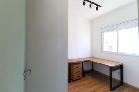 Apartamento à venda com 69m², 2 quartos e 1 vaga Apartamento à venda com 69m², 2 quartos e 1 vagaQuarto 2