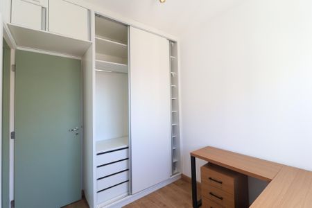 Apartamento à venda com 69m², 2 quartos e 1 vaga Apartamento à venda com 69m², 2 quartos e 1 vagaQuarto 2