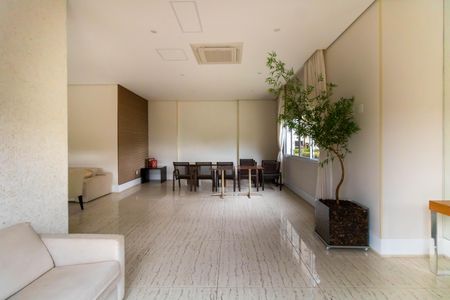 Apartamento à venda com 69m², 2 quartos e 1 vaga Apartamento à venda com 69m², 2 quartos e 1 vagaÁrea comum