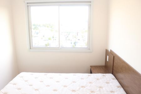 Apartamento à venda com 56m², 2 quartos e 1 vagaSuíte 1