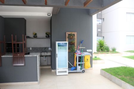 Apartamento à venda com 56m², 2 quartos e 1 vagaÁrea comum - Churrasqueira