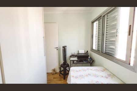 Apartamento à venda com 124m², 3 quartos e 2 vagas Apartamento à venda com 124m², 3 quartos e 2 vagasQuarto 1