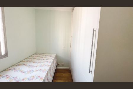 Apartamento à venda com 124m², 3 quartos e 2 vagas Apartamento à venda com 124m², 3 quartos e 2 vagasQuarto 1