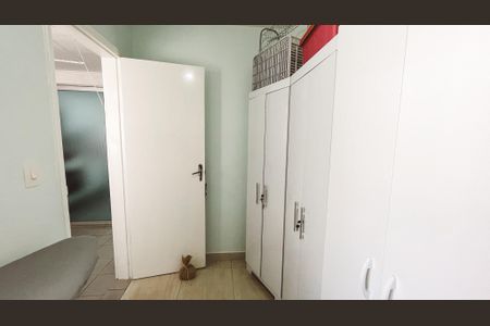Apartamento à venda com 124m², 3 quartos e 2 vagas Apartamento à venda com 124m², 3 quartos e 2 vagasQuarto de Serviço