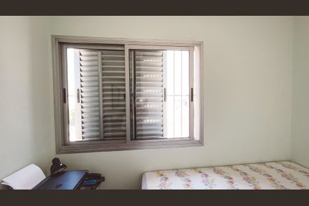 Apartamento à venda com 124m², 3 quartos e 2 vagas Apartamento à venda com 124m², 3 quartos e 2 vagasQuarto 1