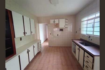 Casa à venda com 104m², 2 quartos e 3 vagas