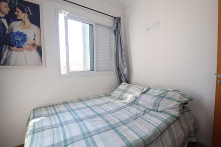 Apartamento à venda com 180m², 3 quartos e 2 vagasQuarto 2