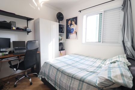 Apartamento à venda com 180m², 3 quartos e 2 vagasQuarto 2