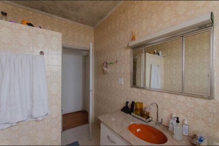 Casa à venda com 177m², 2 quartos e 1 vaga Casa à venda com 177m², 2 quartos e 1 vagaBanheiro Social