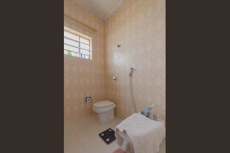 Casa à venda com 177m², 2 quartos e 1 vaga Casa à venda com 177m², 2 quartos e 1 vagaBanheiro Social