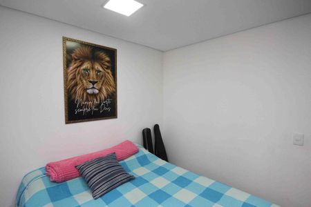 Apartamento à venda com 56m², 2 quartos e 1 vaga Apartamento à venda com 56m², 2 quartos e 1 vagaQuarto