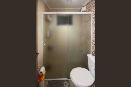 Apartamento à venda com 56m², 2 quartos e 1 vaga Apartamento à venda com 56m², 2 quartos e 1 vagaBanheiro