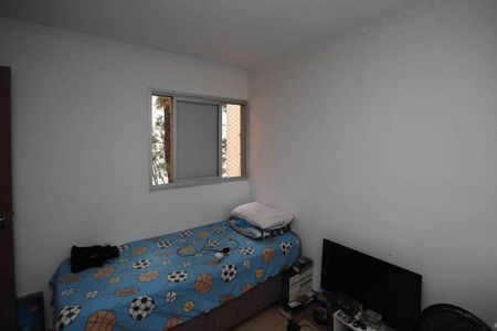 Apartamento à venda com 56m², 2 quartos e 1 vaga Apartamento à venda com 56m², 2 quartos e 1 vagaQuarto 2