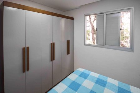 Apartamento à venda com 56m², 2 quartos e 1 vaga Apartamento à venda com 56m², 2 quartos e 1 vagaQuarto