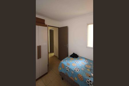 Apartamento à venda com 56m², 2 quartos e 1 vaga Apartamento à venda com 56m², 2 quartos e 1 vagaQuarto 2