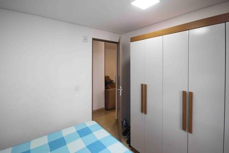 Apartamento à venda com 56m², 2 quartos e 1 vaga Apartamento à venda com 56m², 2 quartos e 1 vagaQuarto