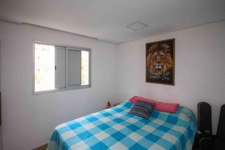 Apartamento à venda com 56m², 2 quartos e 1 vaga Apartamento à venda com 56m², 2 quartos e 1 vagaQuarto