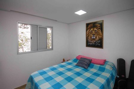 Apartamento à venda com 56m², 2 quartos e 1 vaga Apartamento à venda com 56m², 2 quartos e 1 vagaQuarto