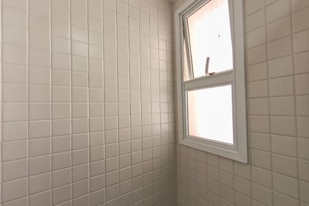 Apartamento para alugar com 56m², 2 quartos e 1 vaga Apartamento para alugar com 56m², 2 quartos e 1 vagaBanheiro Social