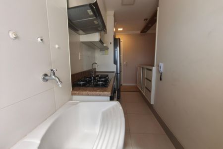 Apartamento para alugar com 56m², 2 quartos e 1 vaga Apartamento para alugar com 56m², 2 quartos e 1 vagaÁrea de Serviço