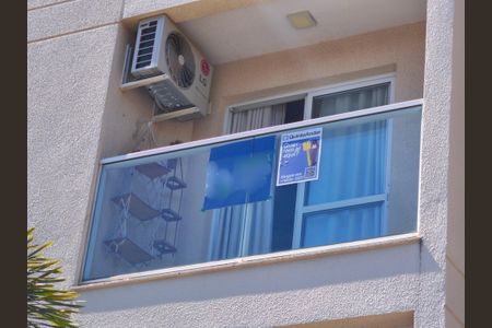 Apartamento para alugar com 56m², 2 quartos e 1 vaga Apartamento para alugar com 56m², 2 quartos e 1 vagaPlaca