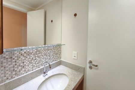 Apartamento para alugar com 56m², 2 quartos e 1 vaga Apartamento para alugar com 56m², 2 quartos e 1 vagaBanheiro Social