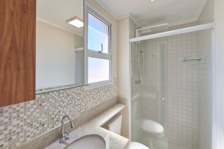 Apartamento para alugar com 56m², 2 quartos e 1 vaga Apartamento para alugar com 56m², 2 quartos e 1 vagaBanheiro Suíte