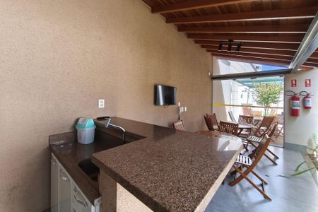 Apartamento para alugar com 56m², 2 quartos e 1 vaga Apartamento para alugar com 56m², 2 quartos e 1 vagaÁrea comum - Churrasqueira