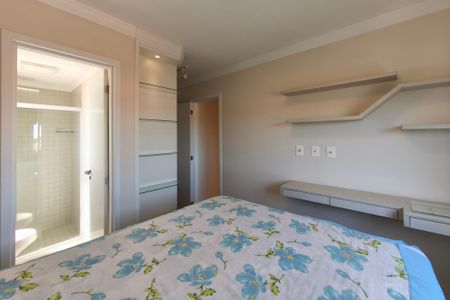 Apartamento para alugar com 56m², 2 quartos e 1 vaga Apartamento para alugar com 56m², 2 quartos e 1 vaga Suíte