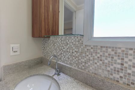 Apartamento para alugar com 56m², 2 quartos e 1 vaga Apartamento para alugar com 56m², 2 quartos e 1 vagaBanheiro Suíte