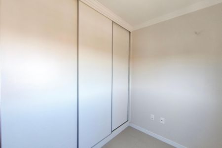 Apartamento para alugar com 56m², 2 quartos e 1 vaga Apartamento para alugar com 56m², 2 quartos e 1 vagaQuarto