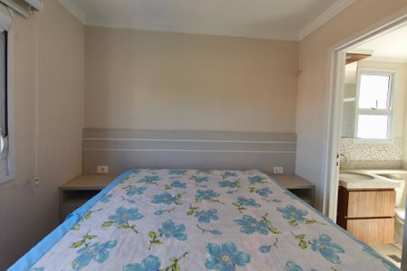 Apartamento para alugar com 56m², 2 quartos e 1 vaga Apartamento para alugar com 56m², 2 quartos e 1 vaga Suíte