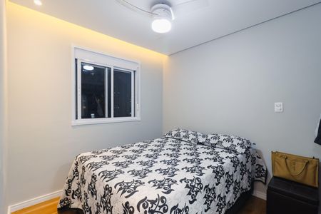 Apartamento à venda com 58m², 2 quartos e 2 vagas Apartamento à venda com 58m², 2 quartos e 2 vagasSuíte
