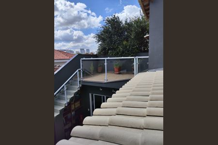 Casa à venda com 141m², 3 quartos e 2 vagas Casa à venda com 141m², 3 quartos e 2 vagasÁrea Externa