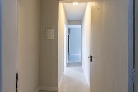 Apartamento para alugar com 70m², 2 quartos e 1 vaga Apartamento para alugar com 70m², 2 quartos e 1 vagaEntrada