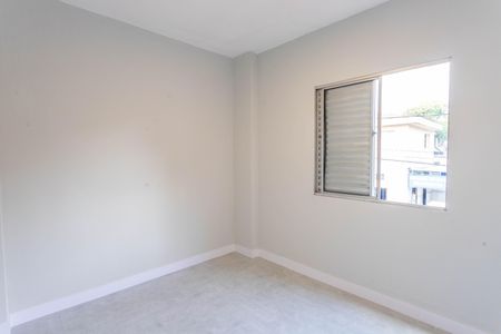 Apartamento para alugar com 70m², 2 quartos e 1 vaga Apartamento para alugar com 70m², 2 quartos e 1 vagaQuarto 1