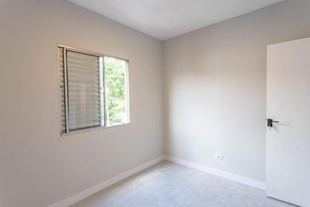 Apartamento para alugar com 70m², 2 quartos e 1 vaga Apartamento para alugar com 70m², 2 quartos e 1 vagaQuarto 1