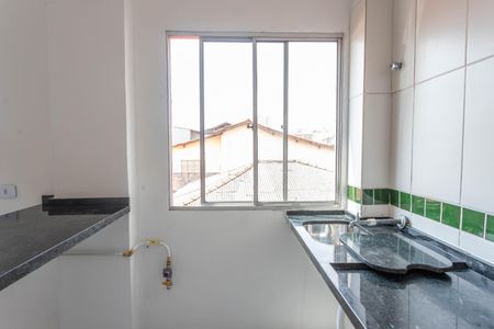 Apartamento para alugar com 70m², 2 quartos e 1 vaga Apartamento para alugar com 70m², 2 quartos e 1 vagaCozinha e Área de Serviço