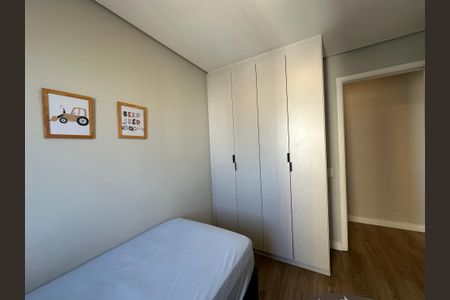 Apartamento à venda com 57m², 2 quartos e 1 vaga Apartamento à venda com 57m², 2 quartos e 1 vagaQuarto 1