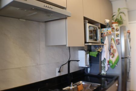 Apartamento à venda com 57m², 2 quartos e 1 vaga Apartamento à venda com 57m², 2 quartos e 1 vagaCozinha