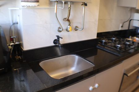 Apartamento à venda com 57m², 2 quartos e 1 vaga Apartamento à venda com 57m², 2 quartos e 1 vagaÁrea de Serviço