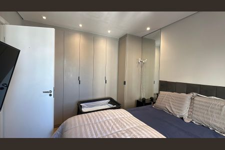 Apartamento à venda com 57m², 2 quartos e 1 vaga Apartamento à venda com 57m², 2 quartos e 1 vagaQuarto 2