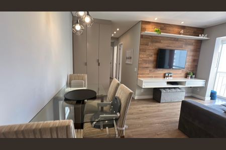 Apartamento à venda com 57m², 2 quartos e 1 vaga Apartamento à venda com 57m², 2 quartos e 1 vagaSala