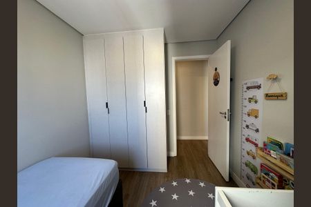 Apartamento à venda com 57m², 2 quartos e 1 vaga Apartamento à venda com 57m², 2 quartos e 1 vagaQuarto 1