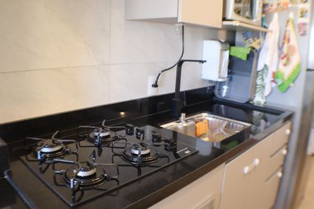 Apartamento à venda com 57m², 2 quartos e 1 vaga Apartamento à venda com 57m², 2 quartos e 1 vagaCozinha