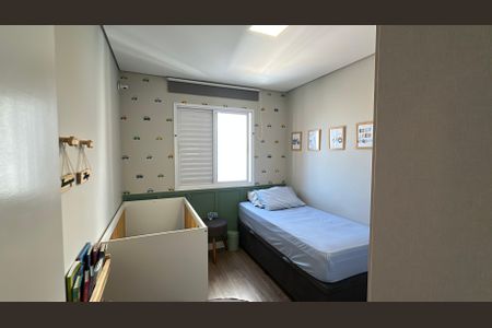 Apartamento à venda com 57m², 2 quartos e 1 vaga Apartamento à venda com 57m², 2 quartos e 1 vagaQuarto 1